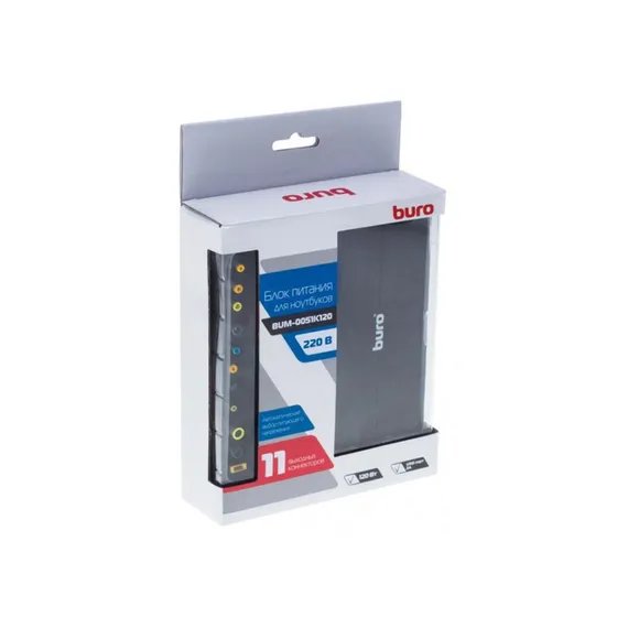 Адаптер питания Buro BUM-0051K120, автоматич., 120Вт, 12В-20В 11-переходников, 6A 1xUSB, 2A