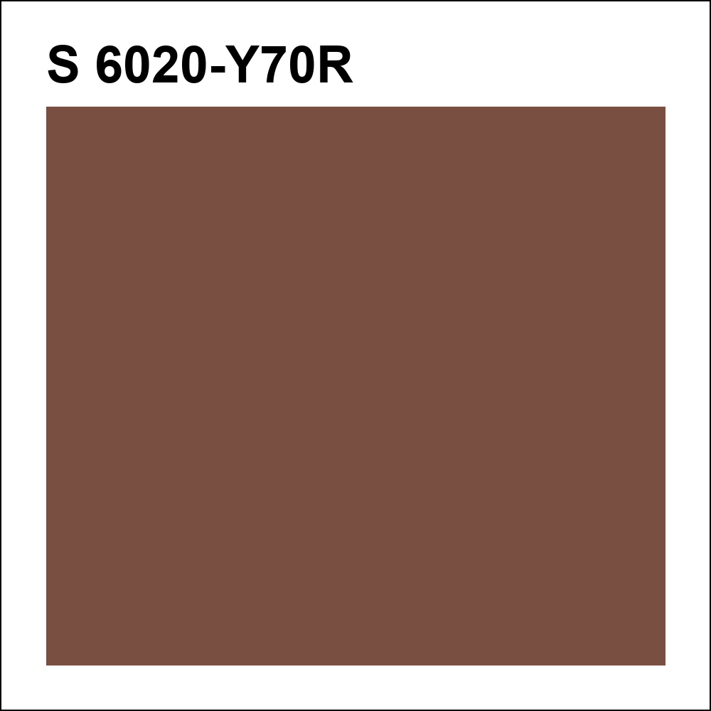 S 6020-Y70R за кг