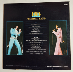 Винтажная виниловая пластинка LP Elvis Presley Promised Land (Japan 1975) (No Obi)