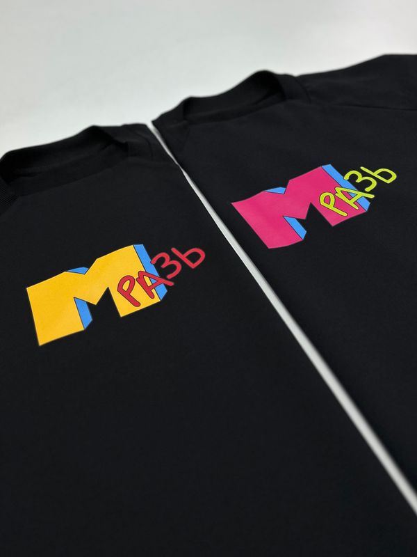 Лонгслив оверсайз(унисекс) «Мразь»