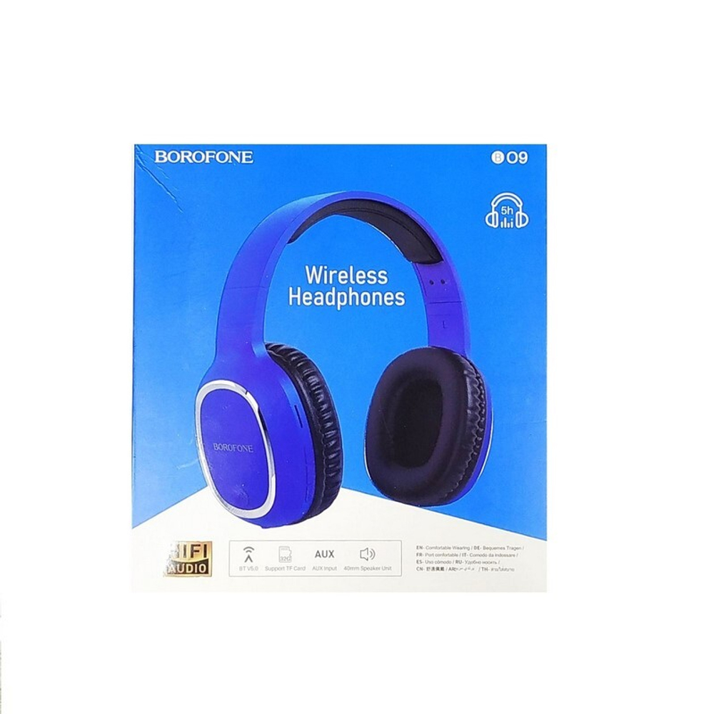 Полноразмерные Bluetooth наушники BOROFONE BO9 (синий)