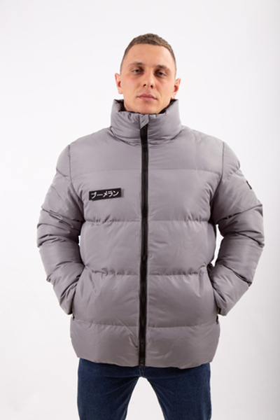 Куртка puff Cosmonaut серая