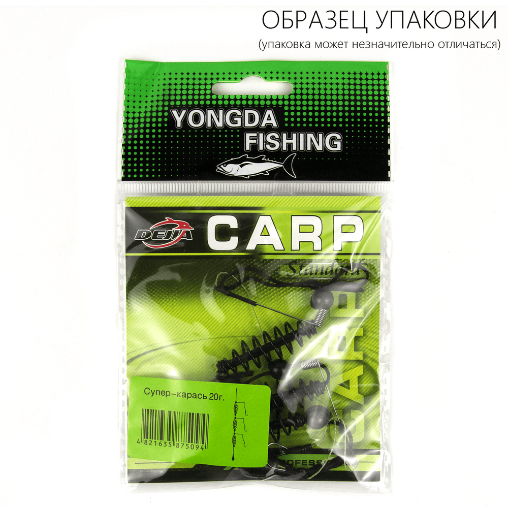 Монтаж "Супер карась"