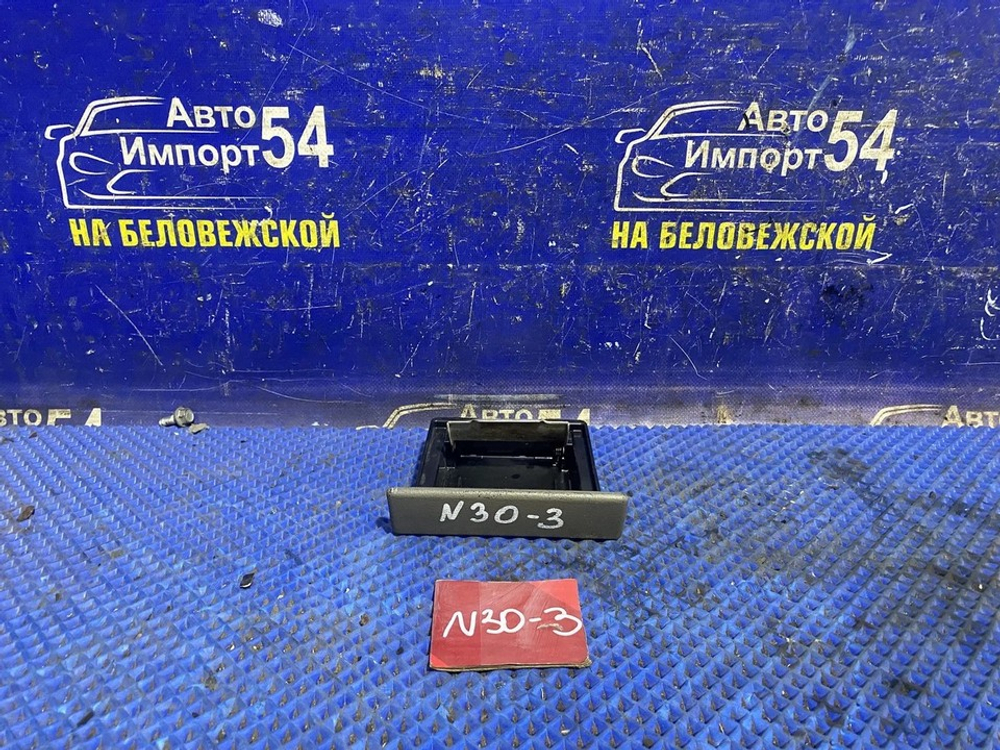Пепельница NISSAN R'NESSA 2000