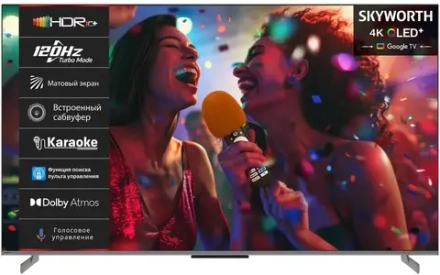 Телевизор 75" Skyworth 75Q75G