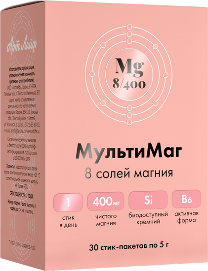 Мультимаг