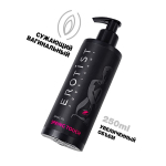 Сужающий гель-смазка для женщин Erotist Lubricants Spring Touch 250мл