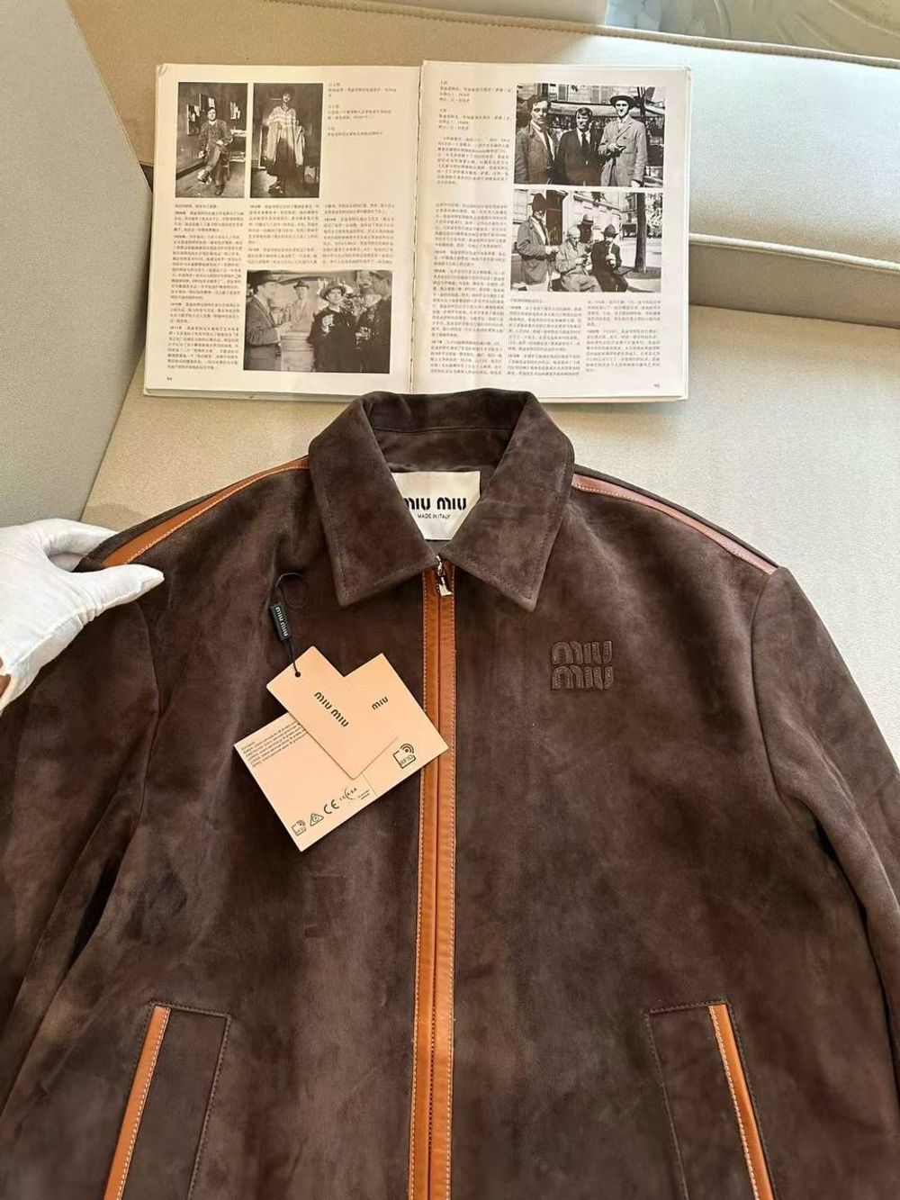 Куртка MIU MIU