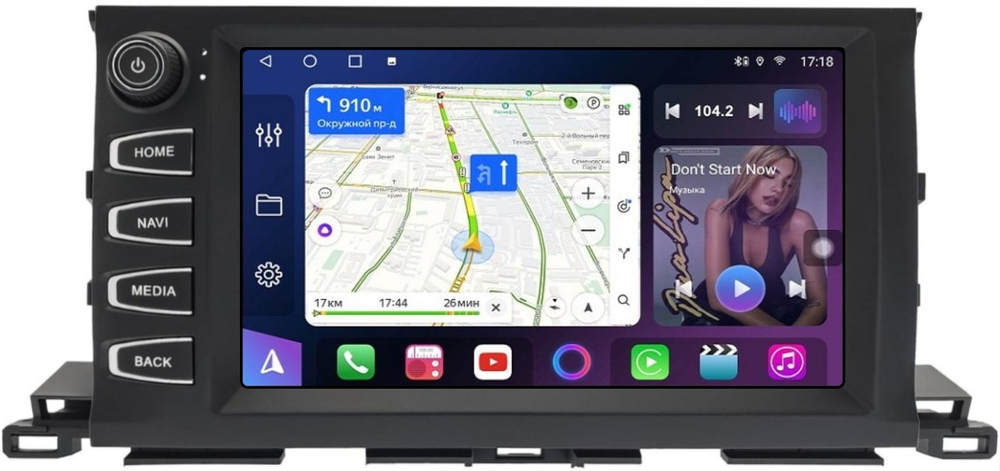 Магнитола для Toyota Highlander 3 U50 2013-2020 (рамка с крутилкой) - FarCar BM7094K9 на Android 13, QLED, TS10, 4Гб+32Гб, CarPlay, 4G SIM-слот