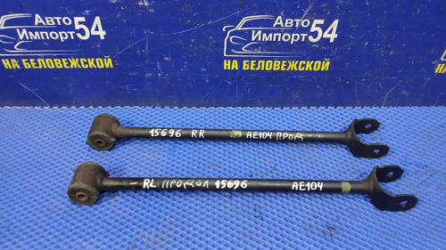 Тяга задняя продольная TOYOTA COROLLA 1995-2000