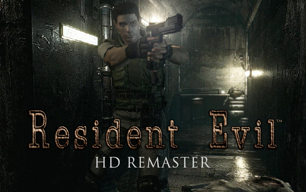 Resident Evil HD Remaster (для ПК, цифровой код доступа)