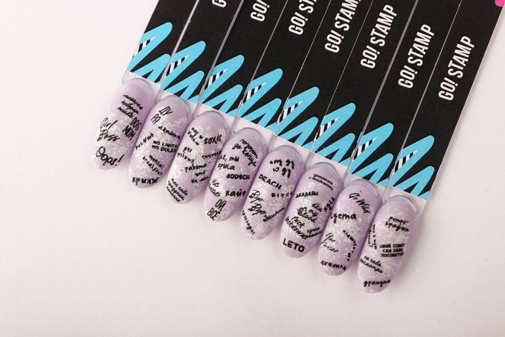 GO! Stamp Пластина для стемпинга 104 Talk to me
