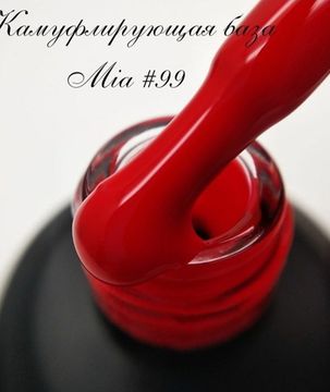 База камуфлирующая Mia 15 мл №99