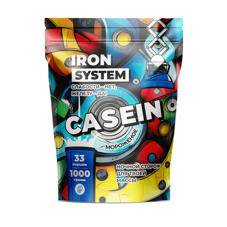 CASEIN (Iron System)
