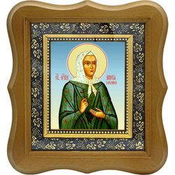 Анисия Масланова мученица. Икона на холсте.