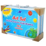 Набор ЮНОГО ХУДОЖНИКА "Cosmo" для рисования и творчества в кейсе ЮНЛАНДИЯ, 163 предмета, 664634