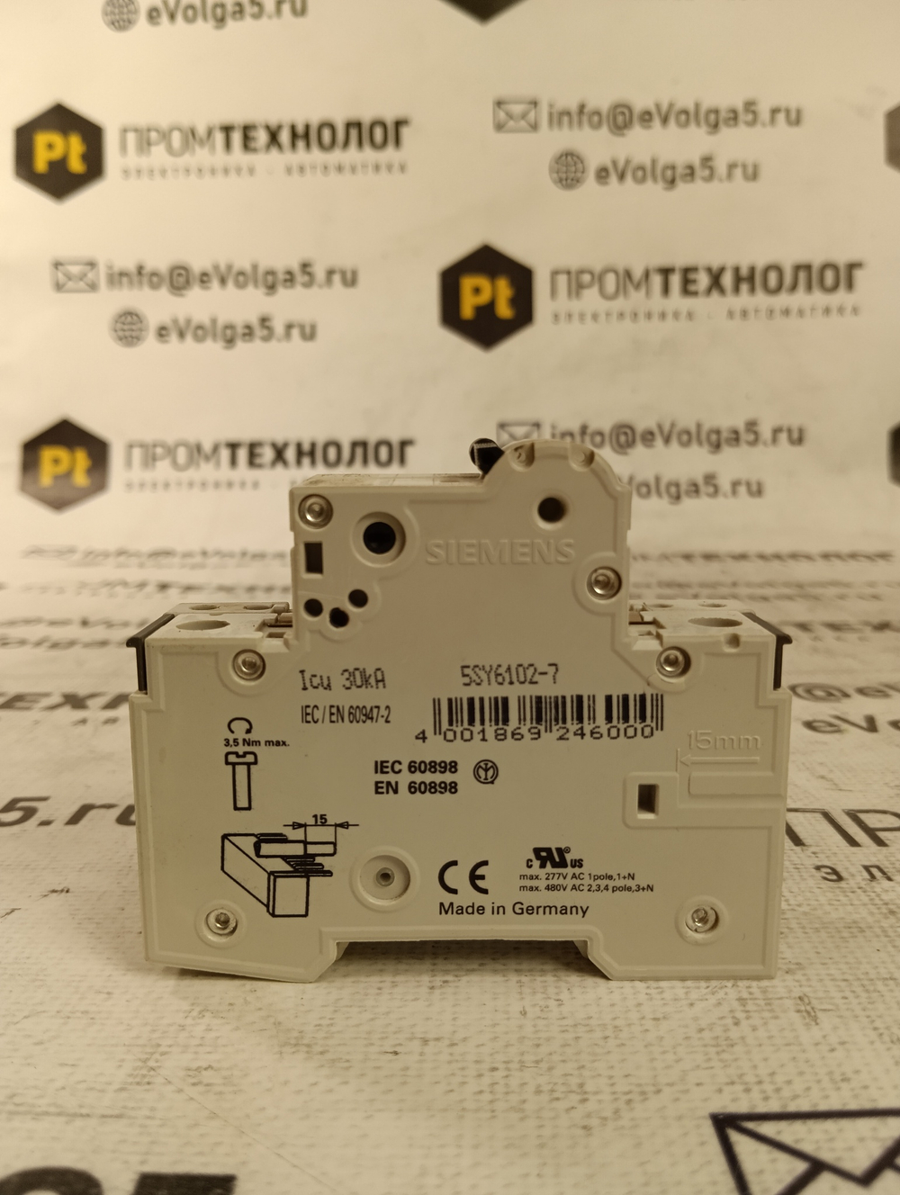Siemens 5SY6102-7 б/у