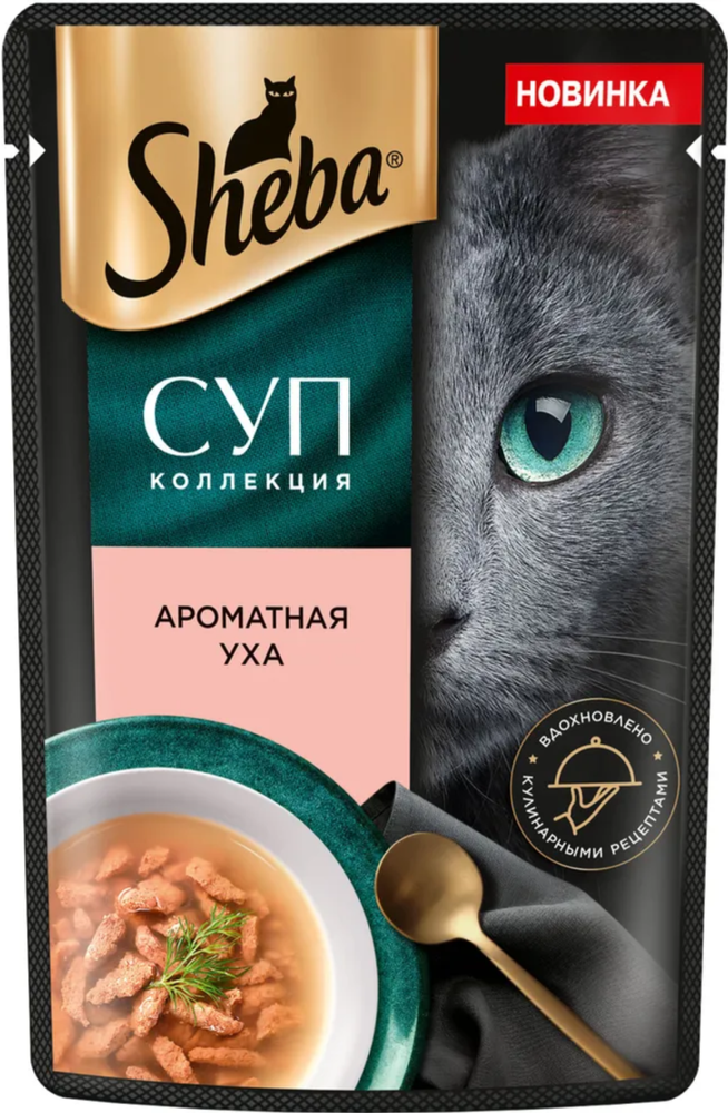 Sheba суп Ароматная уха 70г.*28шт.