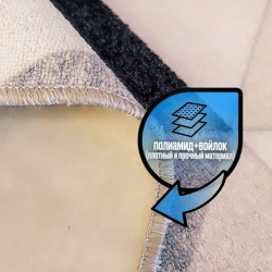 Ковролин 80х100