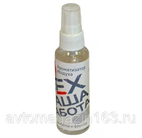 Ароматизатор Contex SEX НАША РАБОТА аромат цветочных и фруктовых запахов спрей-атомайзер (60мл)