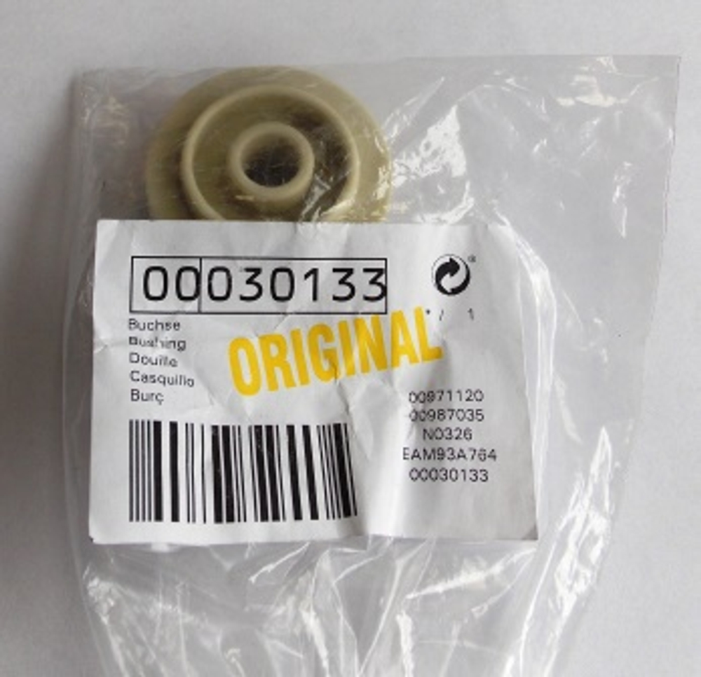 керамическое кольцо духовки БОШ