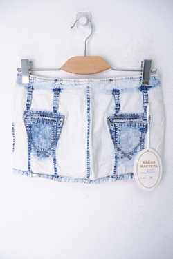Юбка Какао Мастера джинсовая 46 размер, новая