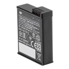 Osmo Action extreme battery