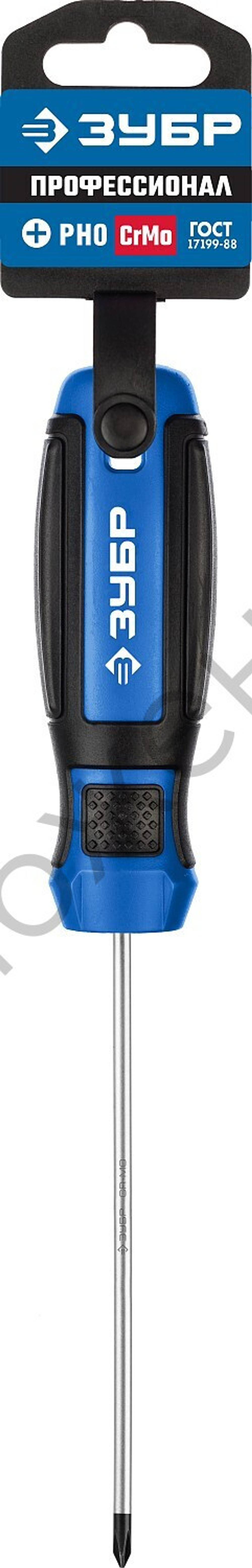 ЗУБР PH0x100 мм, Отвёртка, Профессионал (25232-0)