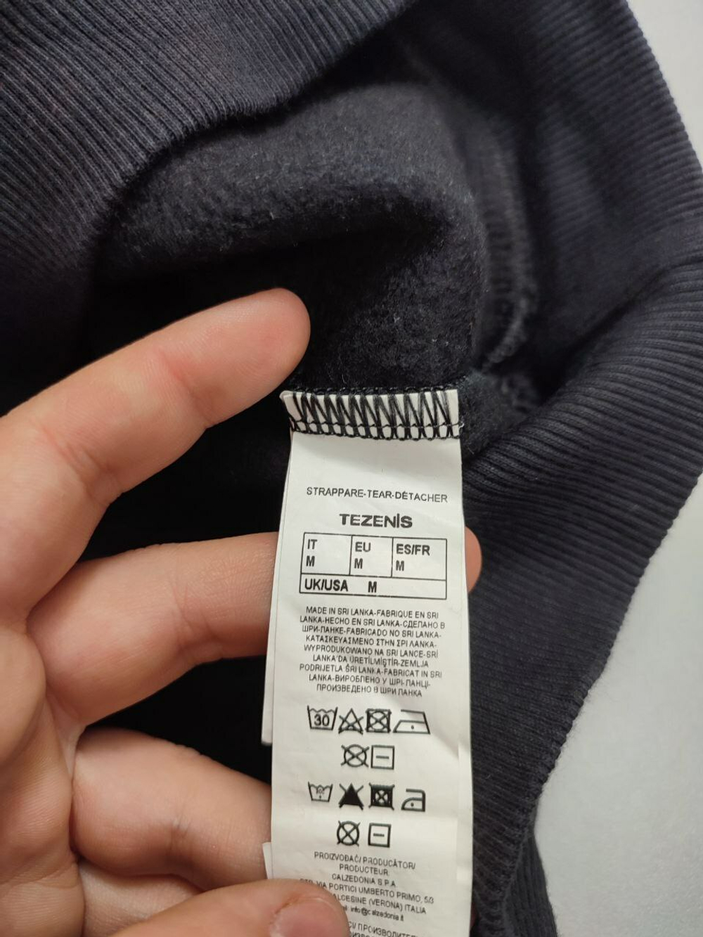 Джемпер Tezenis повседневный 46 размер