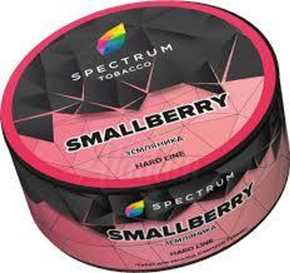 Spectrum Hard Smallberry (Земляника) 200г