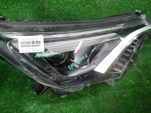 Фара правая Toyota RAV4 4 CA40 (2015-2019) LED