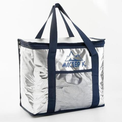 Серебристая термосумка (объем 15 литров)