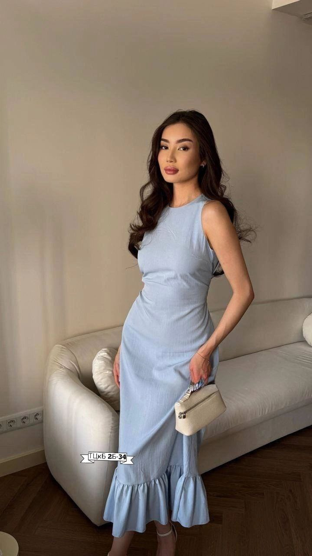 Платье