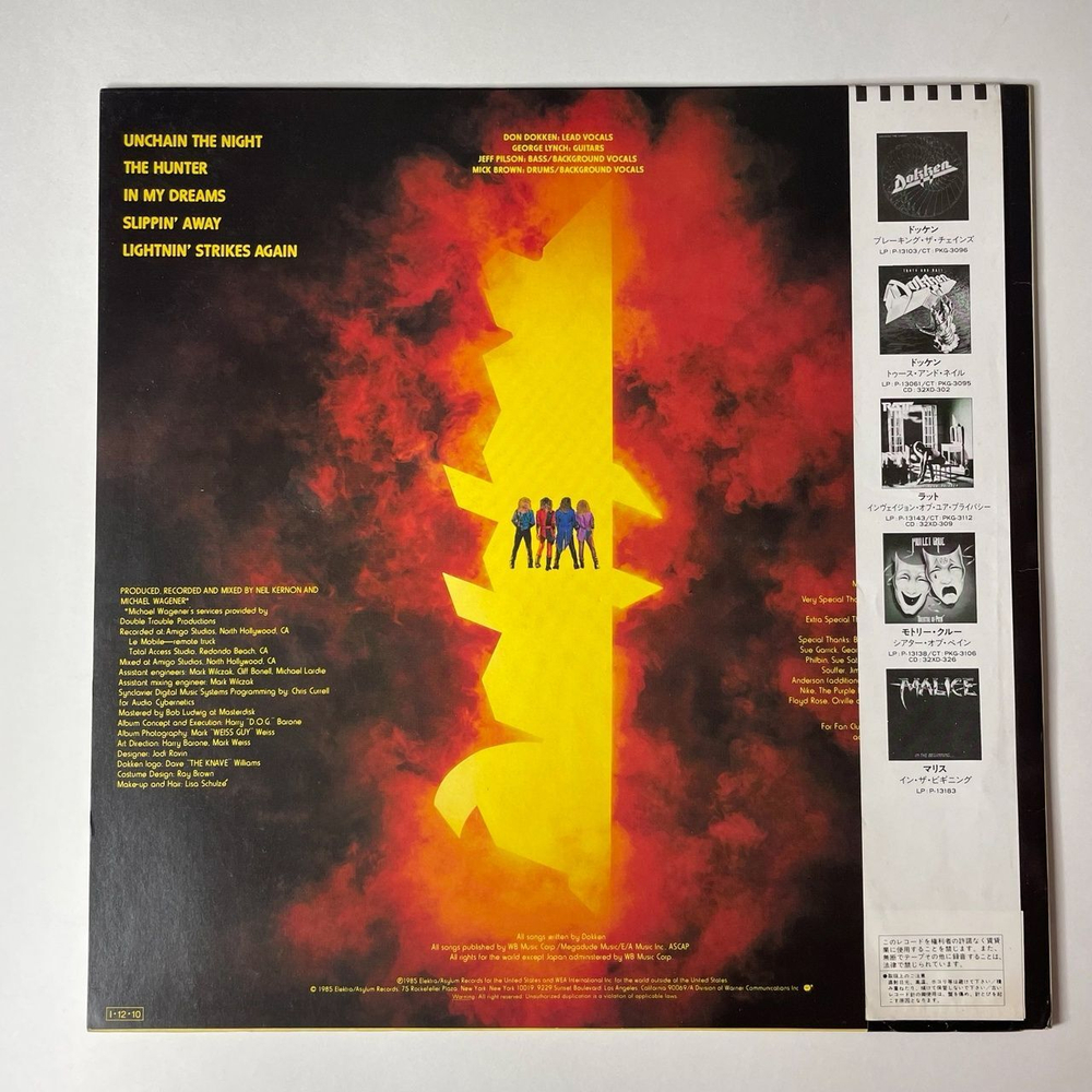 Винтажная виниловая пластинка LP Dokken Under Lock And Key (Japan 1985) (Obi)