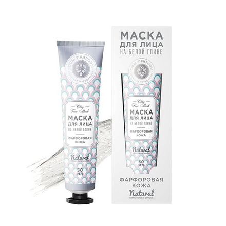 Маска для лица на белой глине "Фарфоровая кожа"