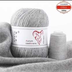 Пряжа Aurum Cashmere (кашемир) 50гр/310м(+-10м), 1 моток, цвет 02