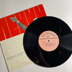 Винтажная виниловая пластинка LP В. И. Ленин Речи, Записанные На Граммофонные Пластинки В 1919 И 1920 Годах (СССР 1980) Обращение К Красной Армии