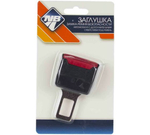 Заглушка ремня безопасности (антипищалка) 1шт Металл с доп отв под ремень в блист Nova Bright 47813