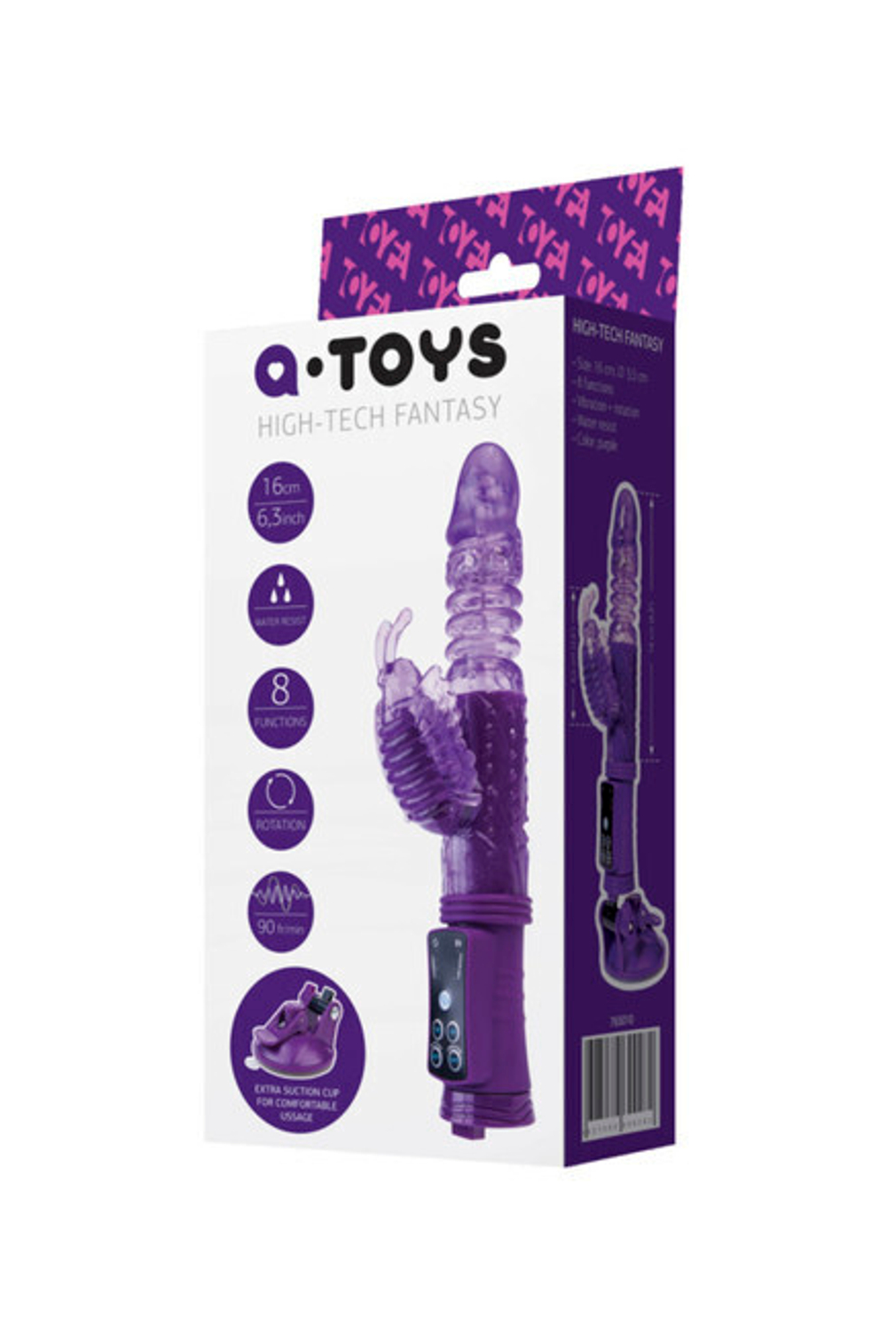 Фрикционно-ротационный стимулятор с клиторальным массажером A-Toys (4 режима вибрации и 4 ротации ) (Цвет: фиолетовый)