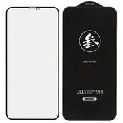 Защитные стёкла для Apple iPhone
