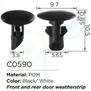 Клипса для крепления внутренней обшивки а/м Ниссан пластиковая (100шт/уп.) Forsage клипса C0590(Nissan)