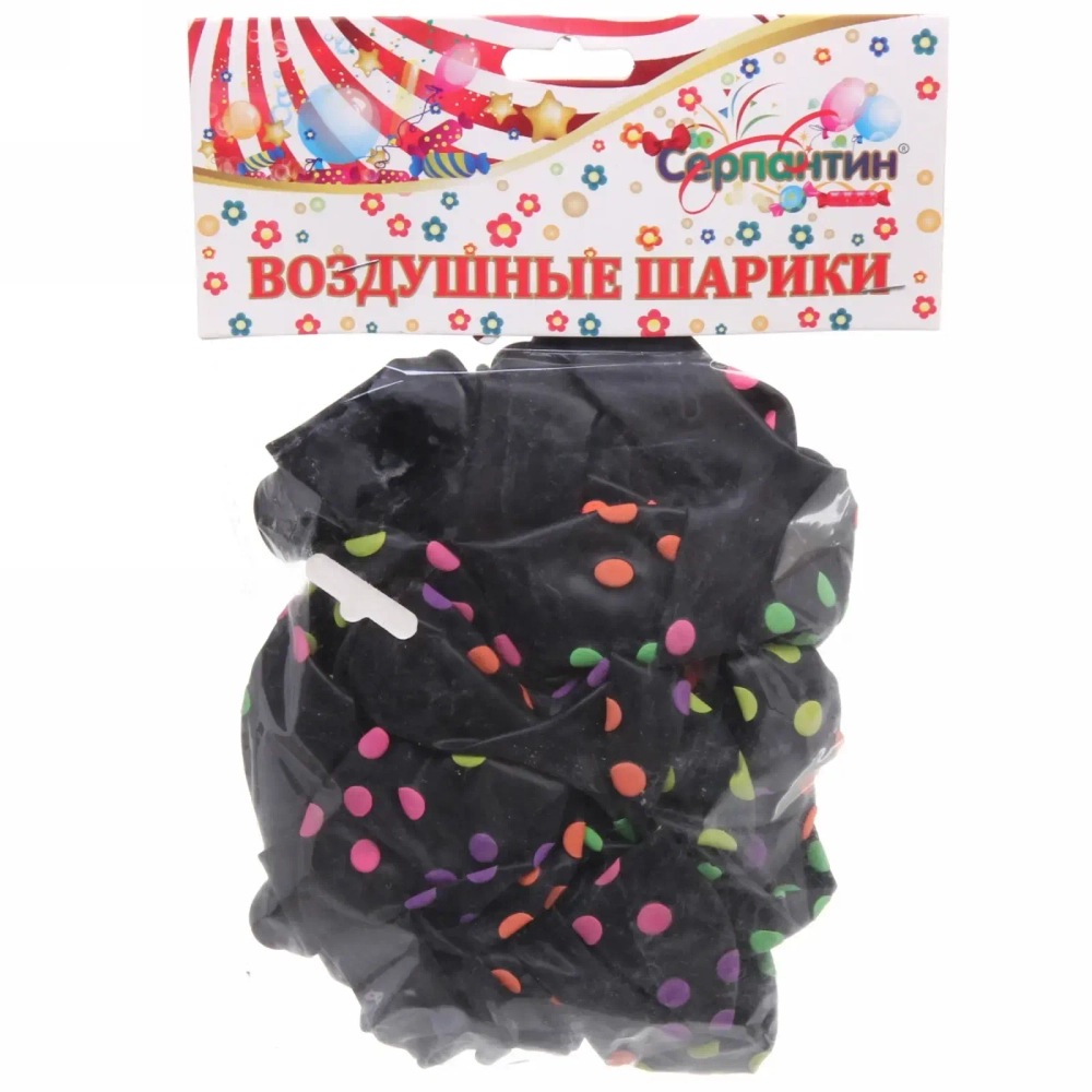 Воздушные шары 25 шт, 12»/25см «Неон»