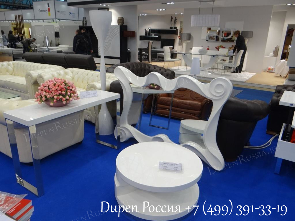 Консоль DUPEN (Дюпен) CON-02 белая