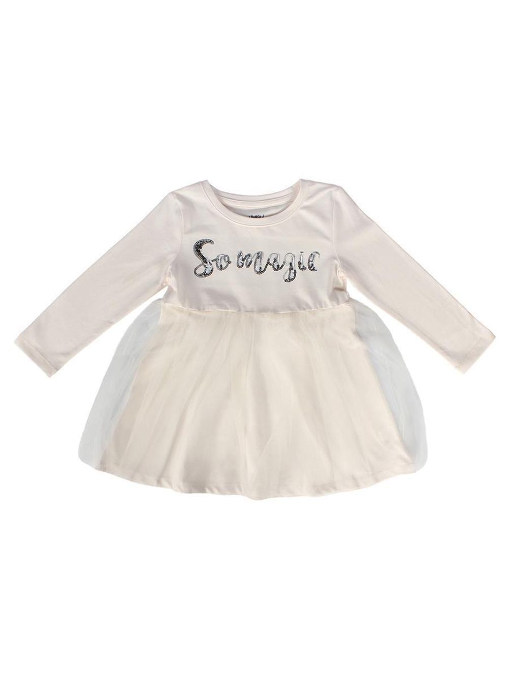 Платье детское (122, Экрю