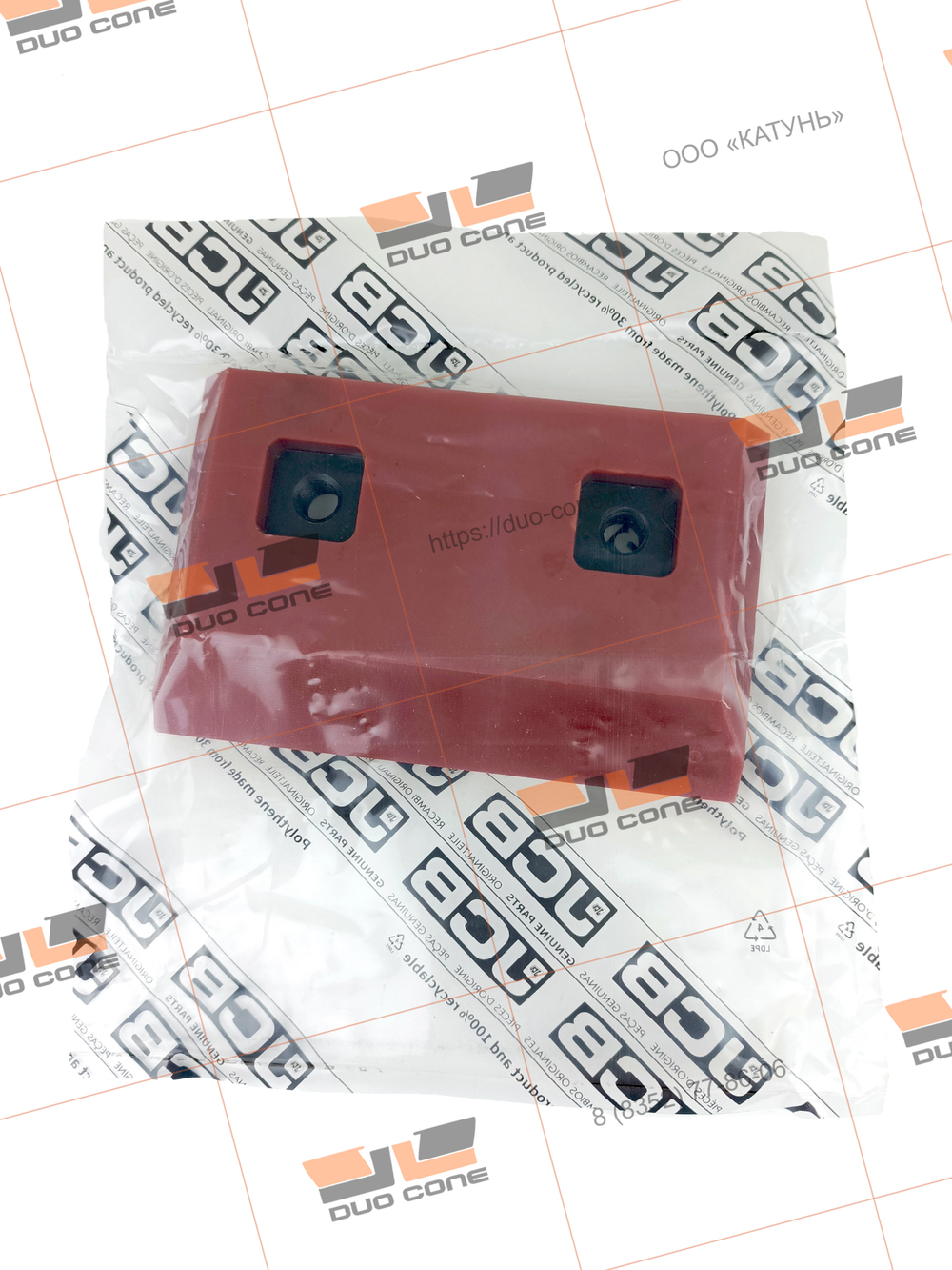 Направляющая аутригера WEAR PAD 160/01114 JCB