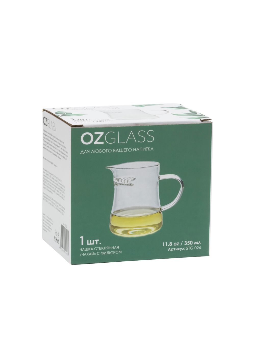 Чашка стеклянная "Чахай" с фильтром 350 мл