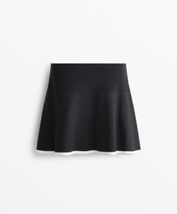 Oysho Юбка с кантом, черный