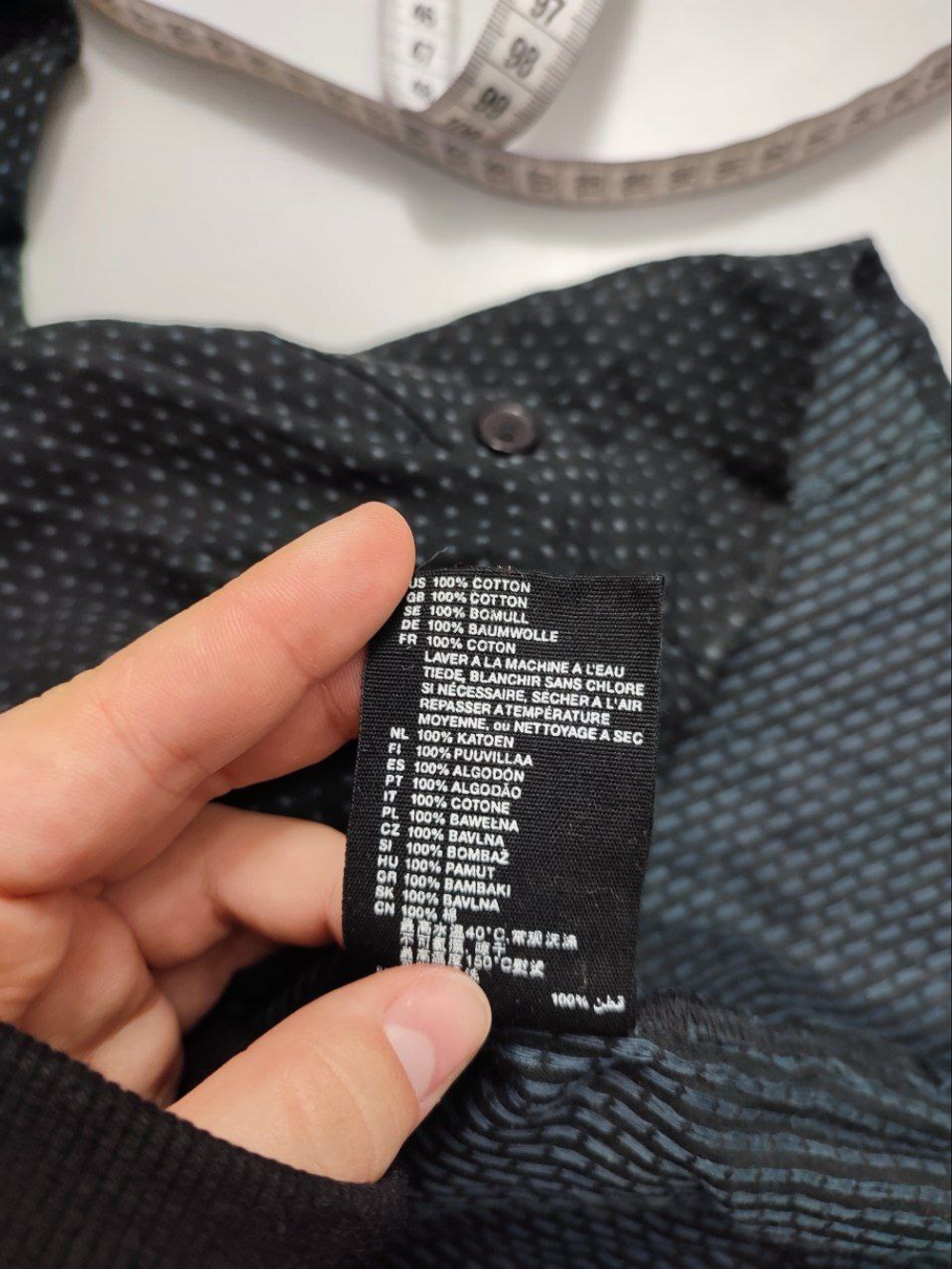 Рубашка из хлопка с принтом 46 размер