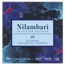 Шоколад Nilambari на кэробе с фундуком и изюмом, 65 г