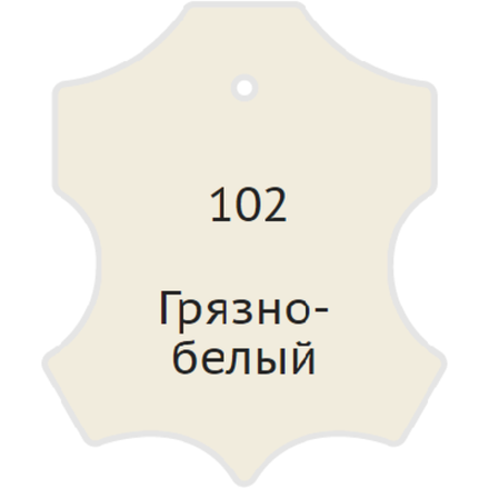 Жидкая кожа Мастер Сити, 30мл, грязно-белый [102]